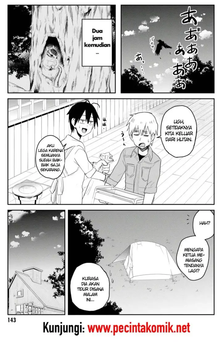 image-komik-hajimete-no-gal-chapter-75-14/16