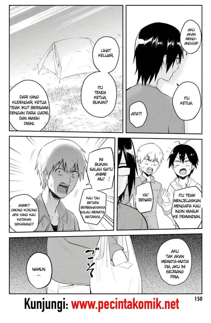 image-komik-hajimete-no-gal-chapter-76-4/15