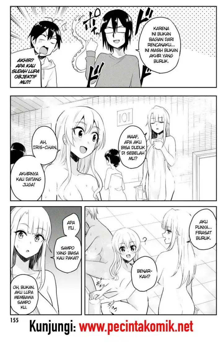 image-komik-hajimete-no-gal-chapter-76-9/15