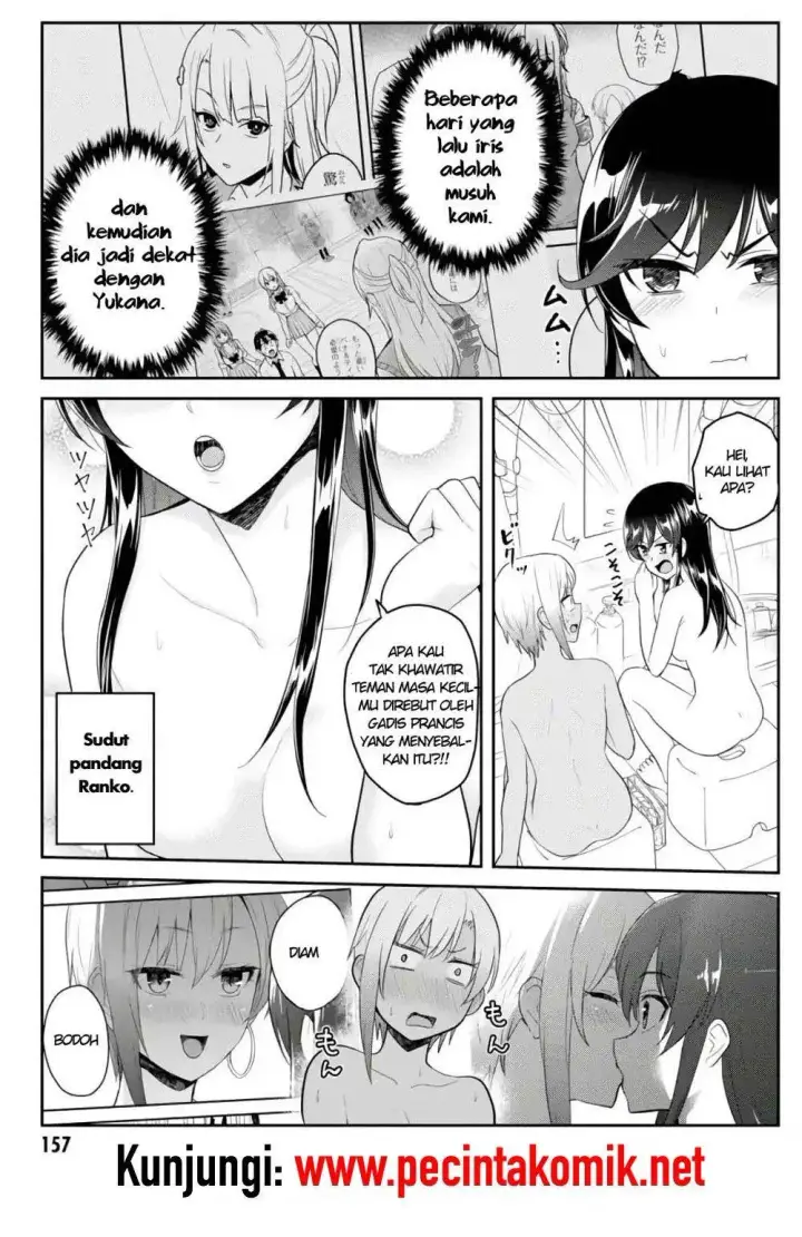 image-komik-hajimete-no-gal-chapter-76-11/15