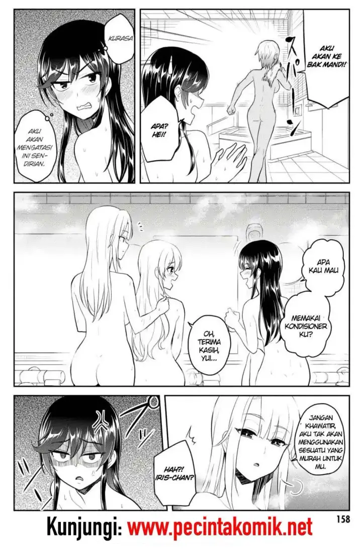 image-komik-hajimete-no-gal-chapter-76-12/15