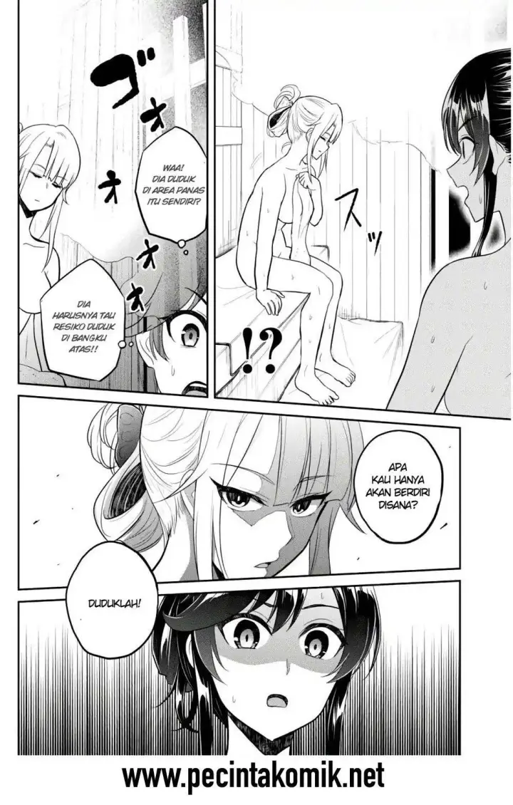 image-komik-hajimete-no-gal-chapter-77-2/18