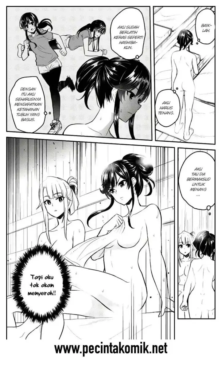 image-komik-hajimete-no-gal-chapter-77-3/18