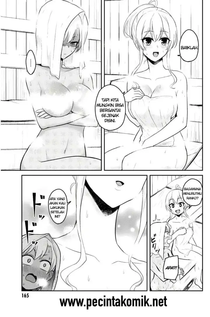 image-komik-hajimete-no-gal-chapter-77-5/18
