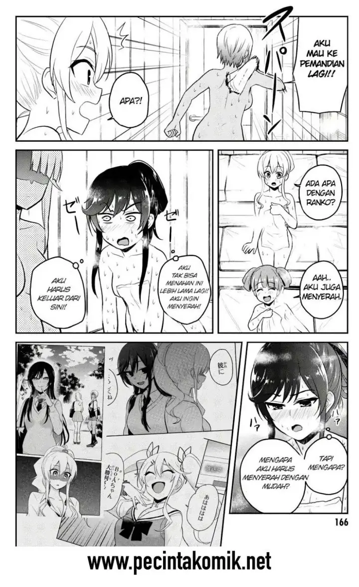 image-komik-hajimete-no-gal-chapter-77-6/18