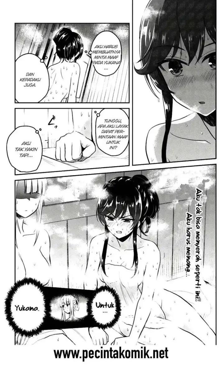 image-komik-hajimete-no-gal-chapter-77-7/18