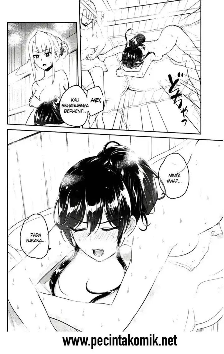 image-komik-hajimete-no-gal-chapter-77-8/18