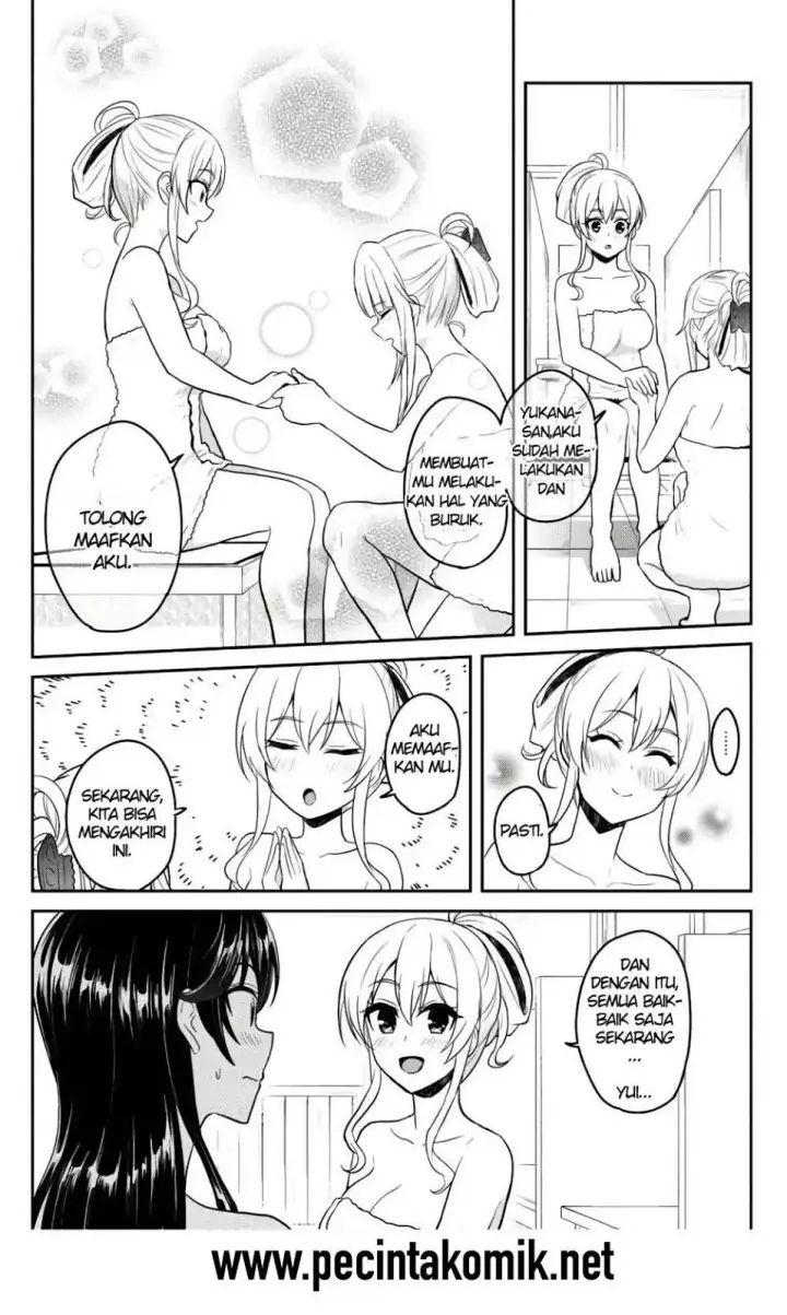 image-komik-hajimete-no-gal-chapter-77-12/18