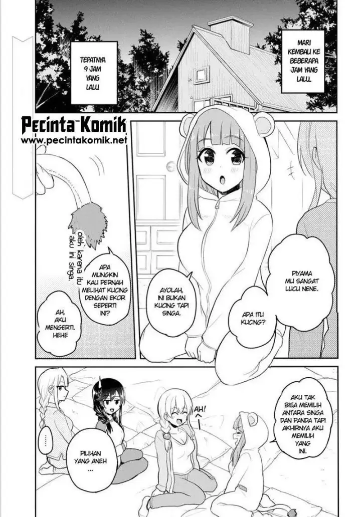 image-komik-hajimete-no-gal-chapter-78-2/16