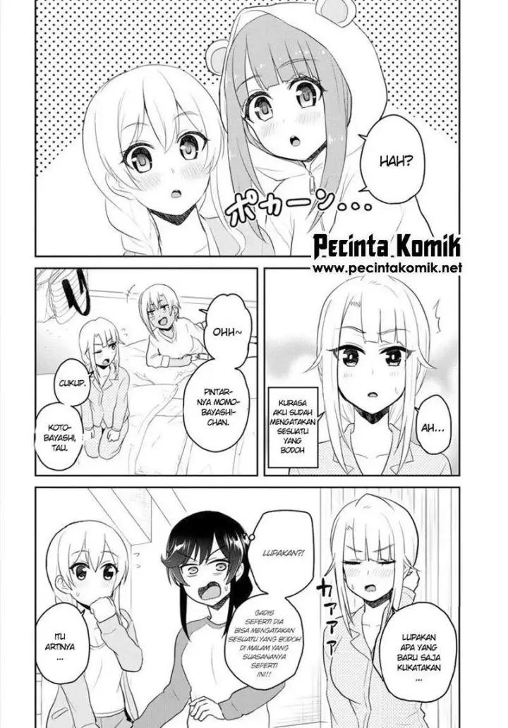 image-komik-hajimete-no-gal-chapter-78-5/16