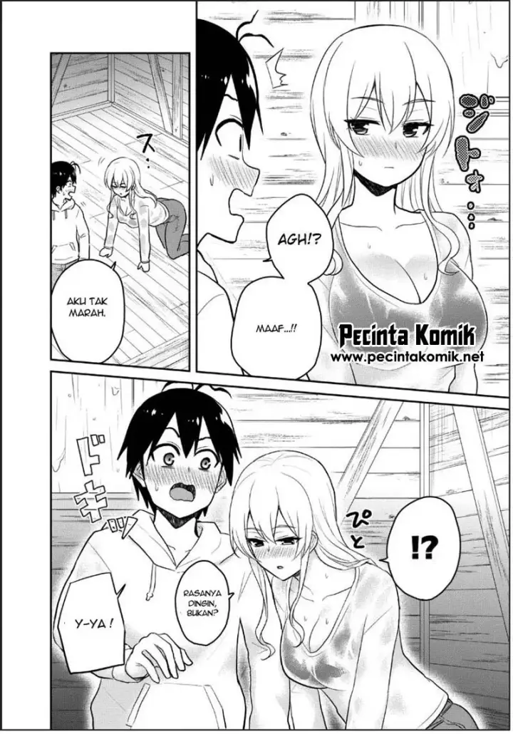 image-komik-hajimete-no-gal-chapter-79-3/16