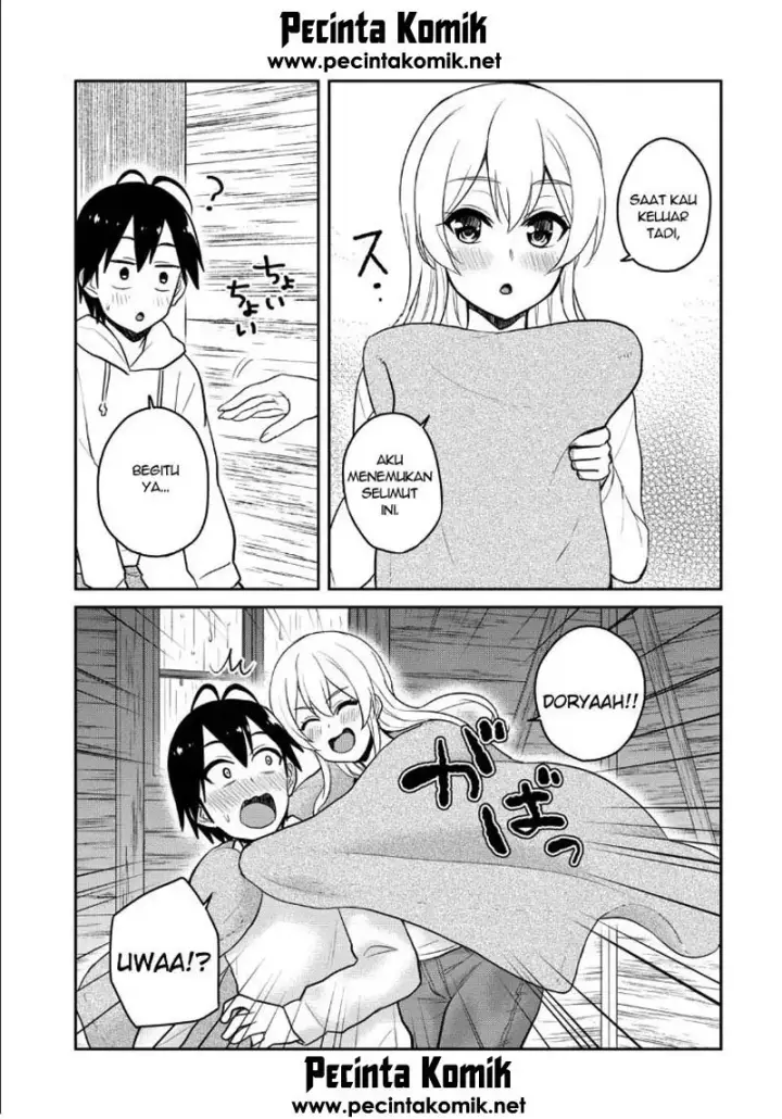 image-komik-hajimete-no-gal-chapter-79-12/16