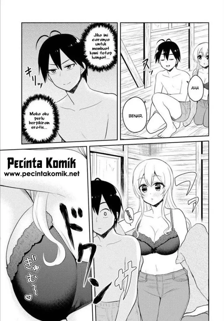 image-komik-hajimete-no-gal-chapter-80-5/21