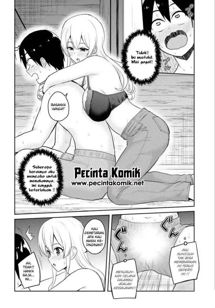 image-komik-hajimete-no-gal-chapter-80-6/21