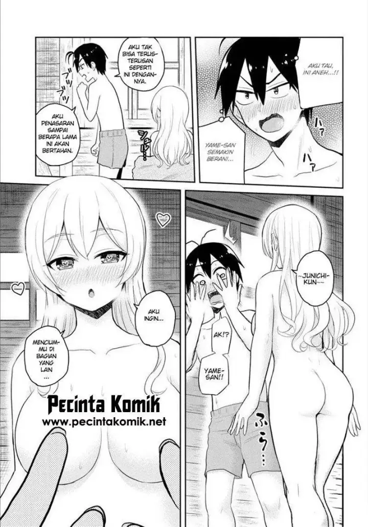 image-komik-hajimete-no-gal-chapter-80-15/21