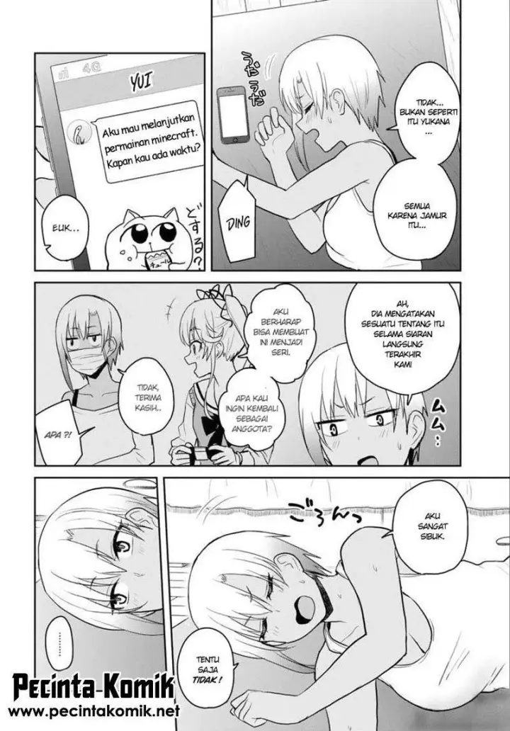 image-komik-hajimete-no-gal-chapter-81-2/16