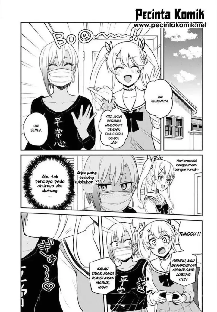 image-komik-hajimete-no-gal-chapter-81-3/16