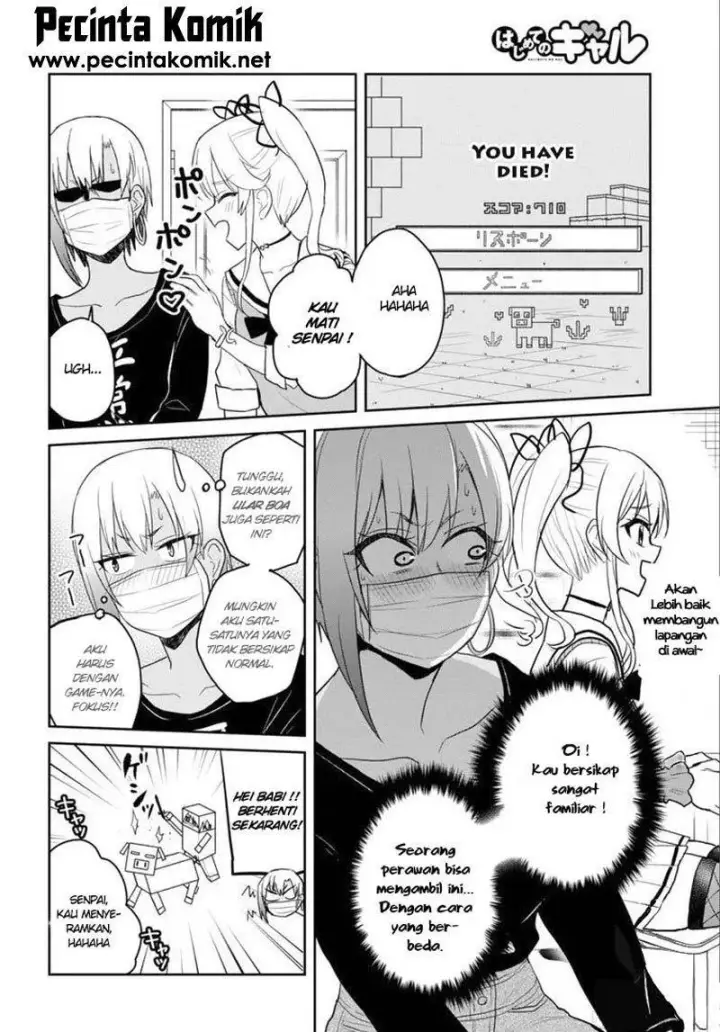 image-komik-hajimete-no-gal-chapter-81-4/16