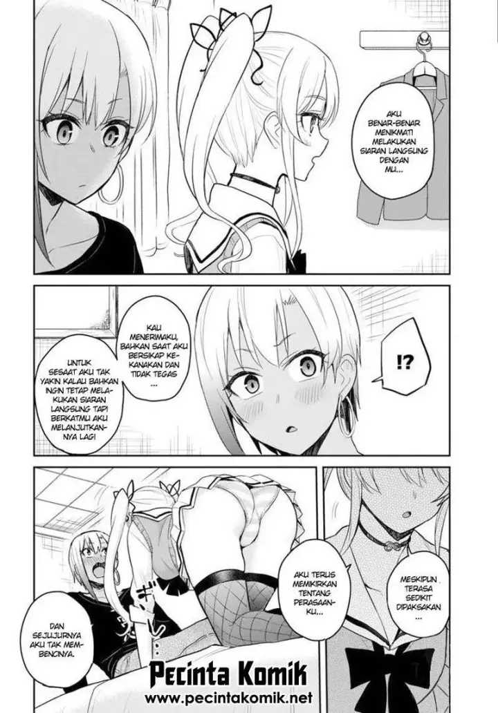 image-komik-hajimete-no-gal-chapter-81-6/16
