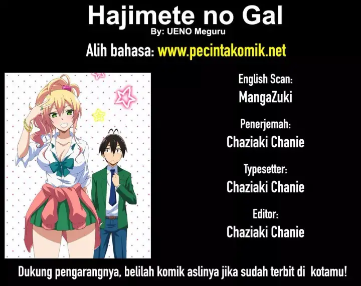 image-komik-hajimete-no-gal-chapter-82-1/20