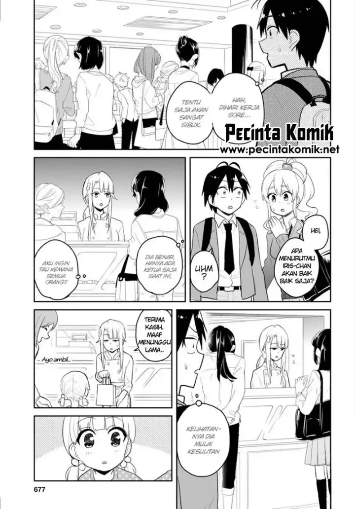 image-komik-hajimete-no-gal-chapter-82-7/20