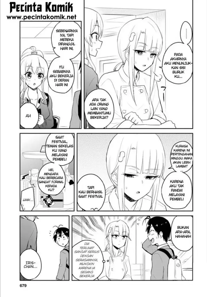 image-komik-hajimete-no-gal-chapter-82-9/20