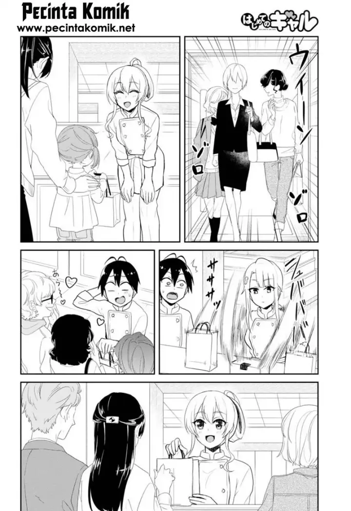 image-komik-hajimete-no-gal-chapter-82-12/20