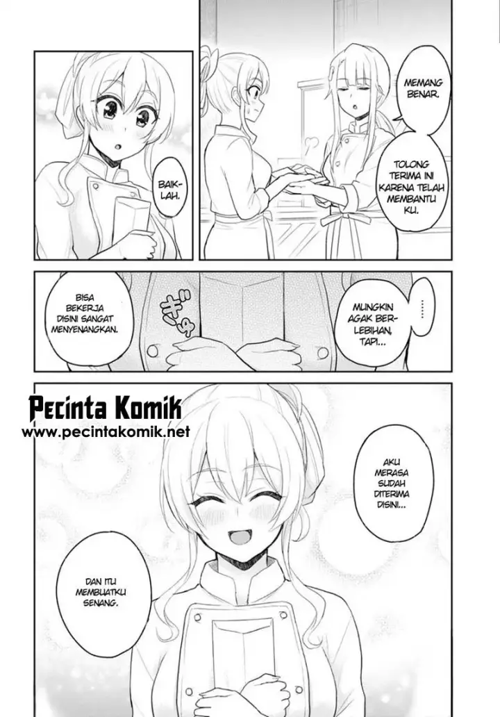 image-komik-hajimete-no-gal-chapter-82-14/20