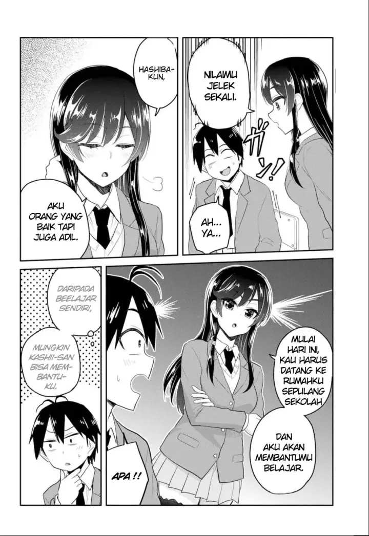 image-komik-hajimete-no-gal-chapter-83-2/17