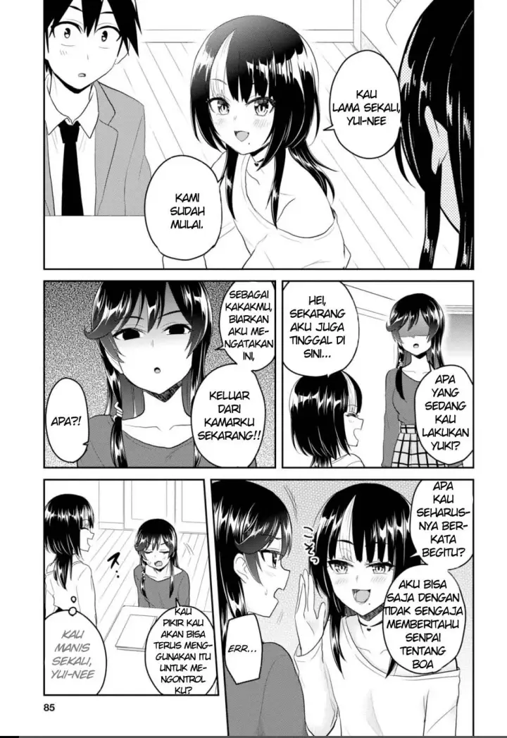 image-komik-hajimete-no-gal-chapter-83-5/17