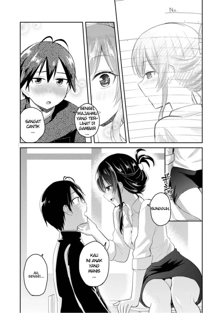 image-komik-hajimete-no-gal-chapter-83-7/17