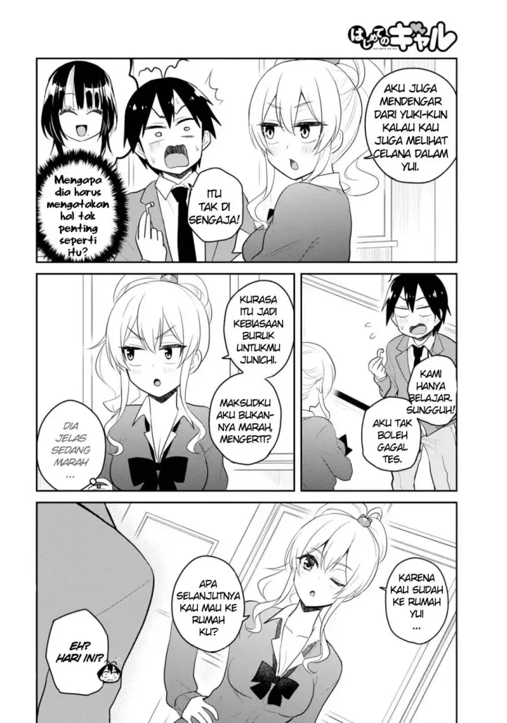 image-komik-hajimete-no-gal-chapter-84-2/19