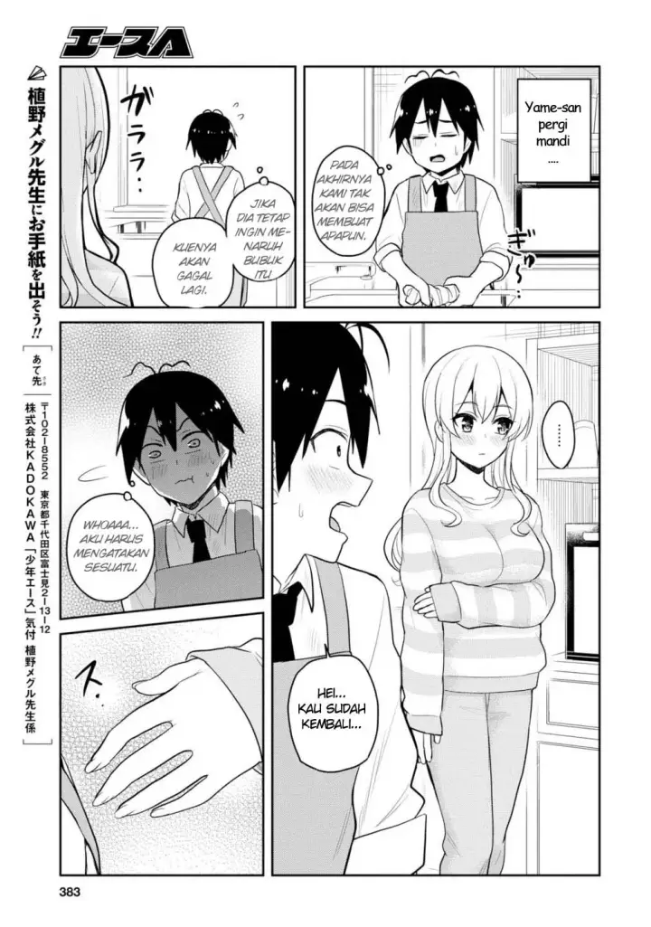 image-komik-hajimete-no-gal-chapter-84-15/19