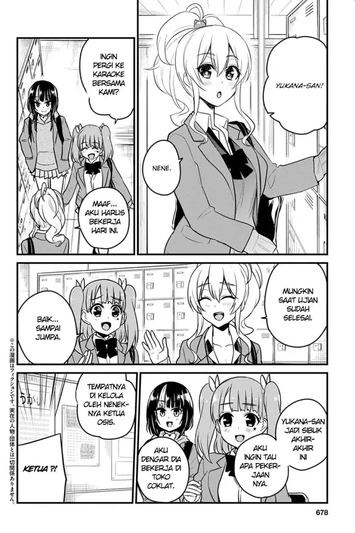 image-komik-hajimete-no-gal-chapter-85-2/17
