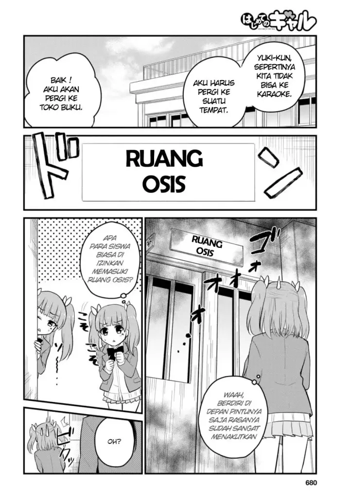 image-komik-hajimete-no-gal-chapter-85-4/17