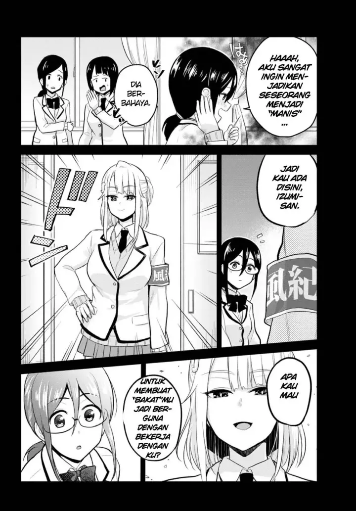 image-komik-hajimete-no-gal-chapter-85-11/17