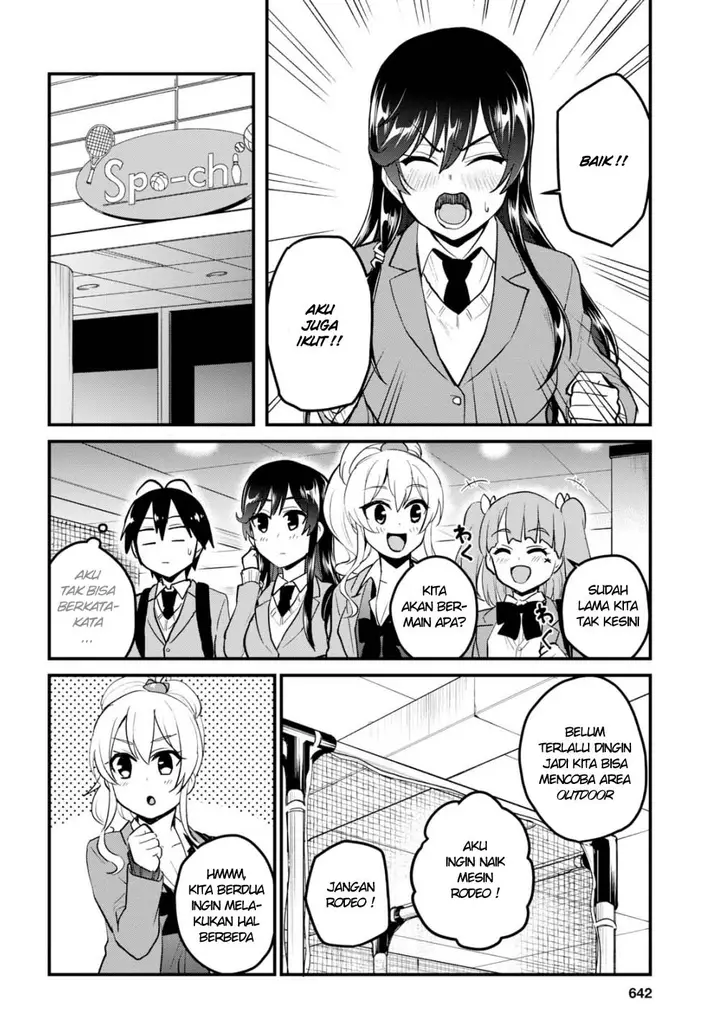 image-komik-hajimete-no-gal-chapter-86-6/16
