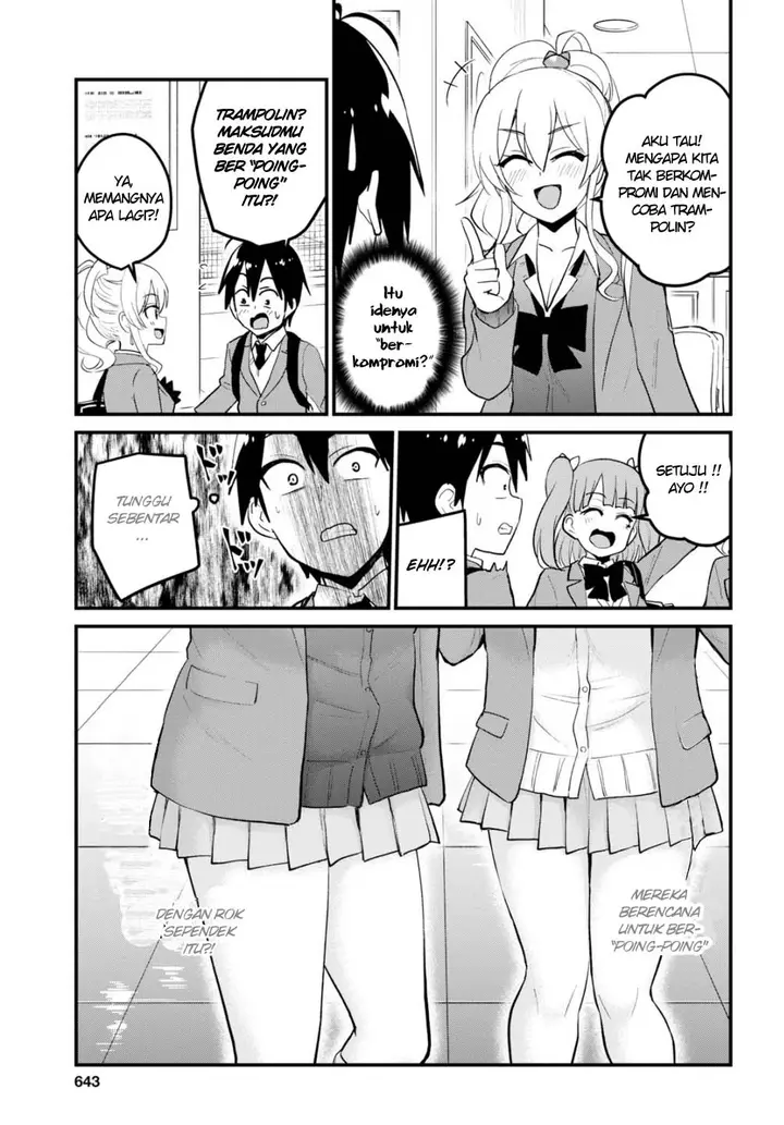 image-komik-hajimete-no-gal-chapter-86-7/16