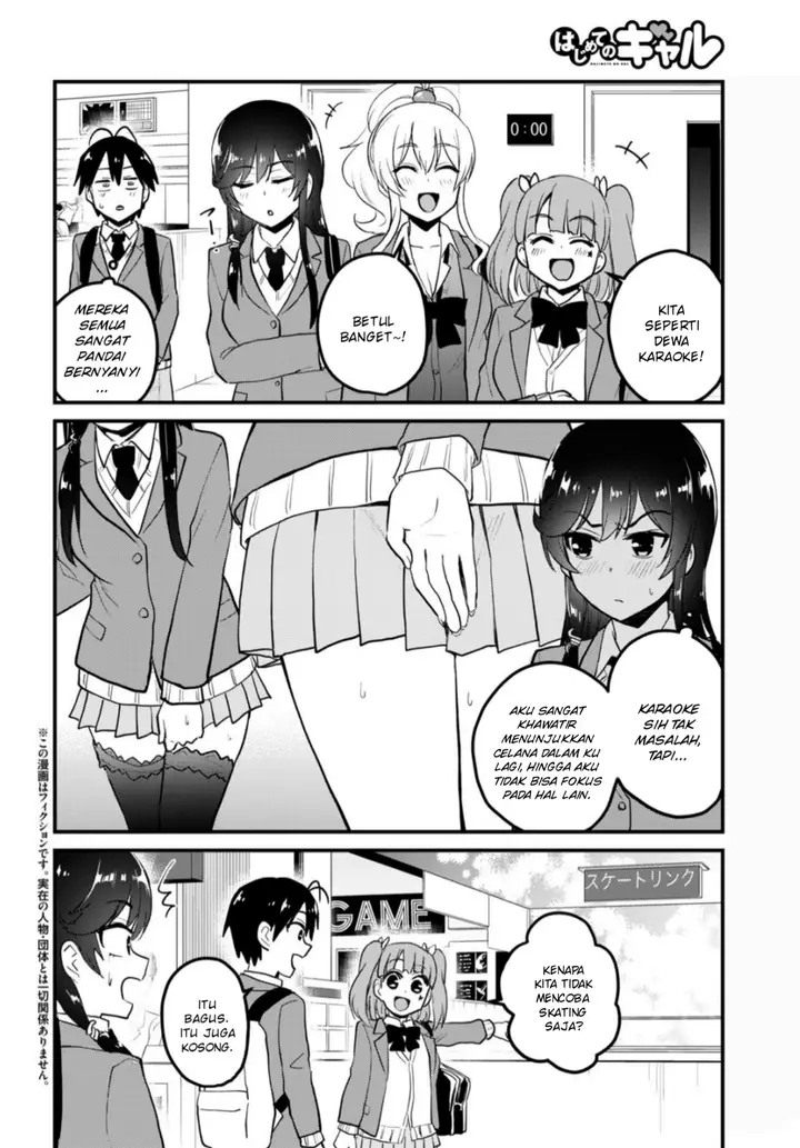 image-komik-hajimete-no-gal-chapter-87-2/18