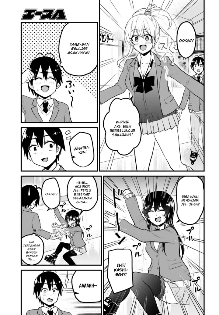 image-komik-hajimete-no-gal-chapter-87-7/18