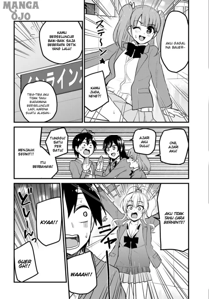 image-komik-hajimete-no-gal-chapter-87-8/18