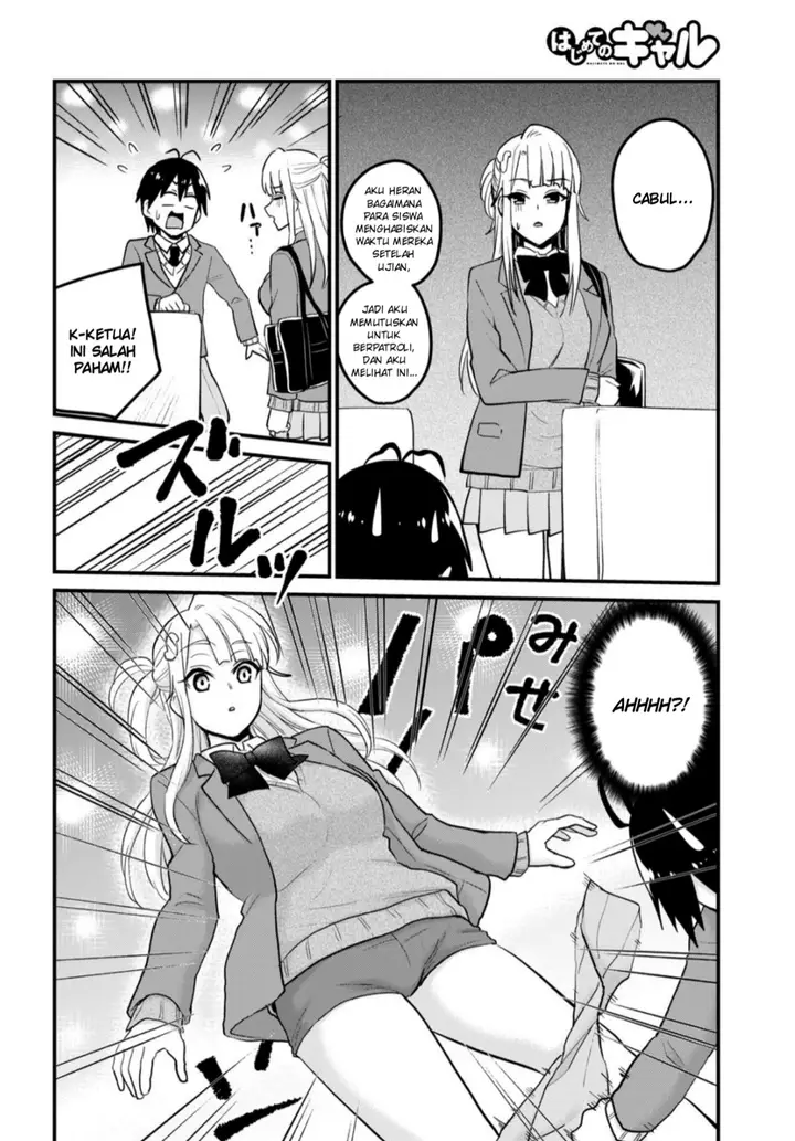 image-komik-hajimete-no-gal-chapter-87-10/18