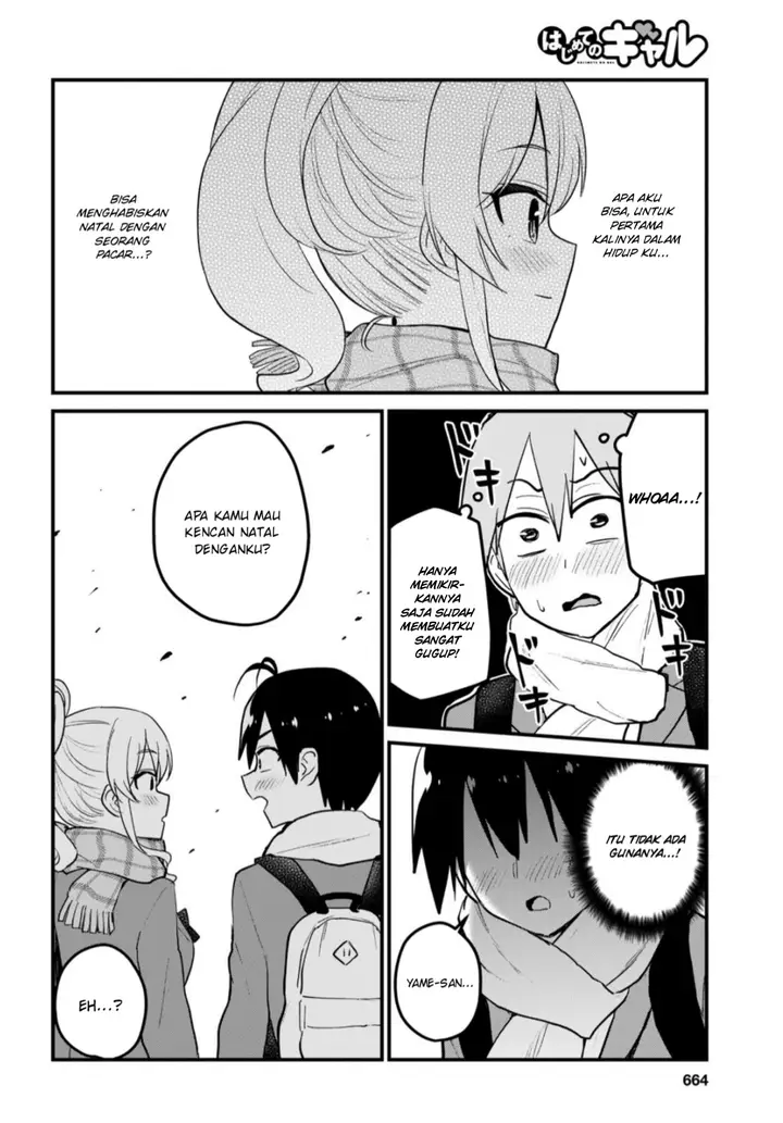 image-komik-hajimete-no-gal-chapter-87-12/18
