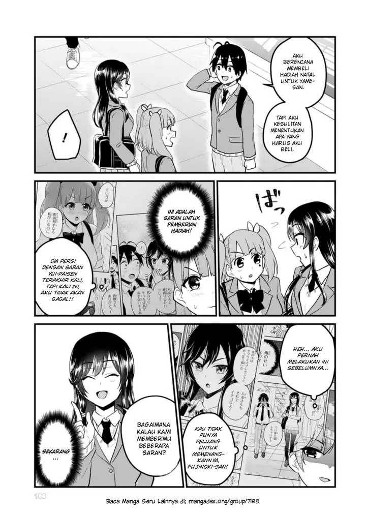image-komik-hajimete-no-gal-chapter-88-7/17