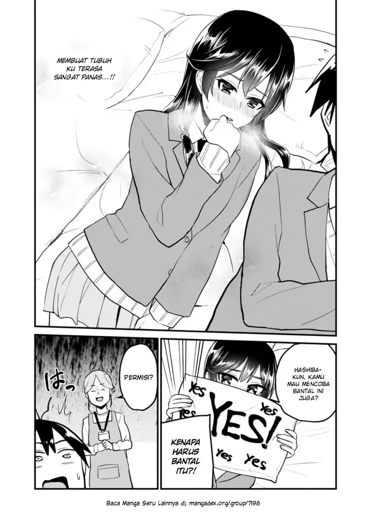 image-komik-hajimete-no-gal-chapter-88-13/17