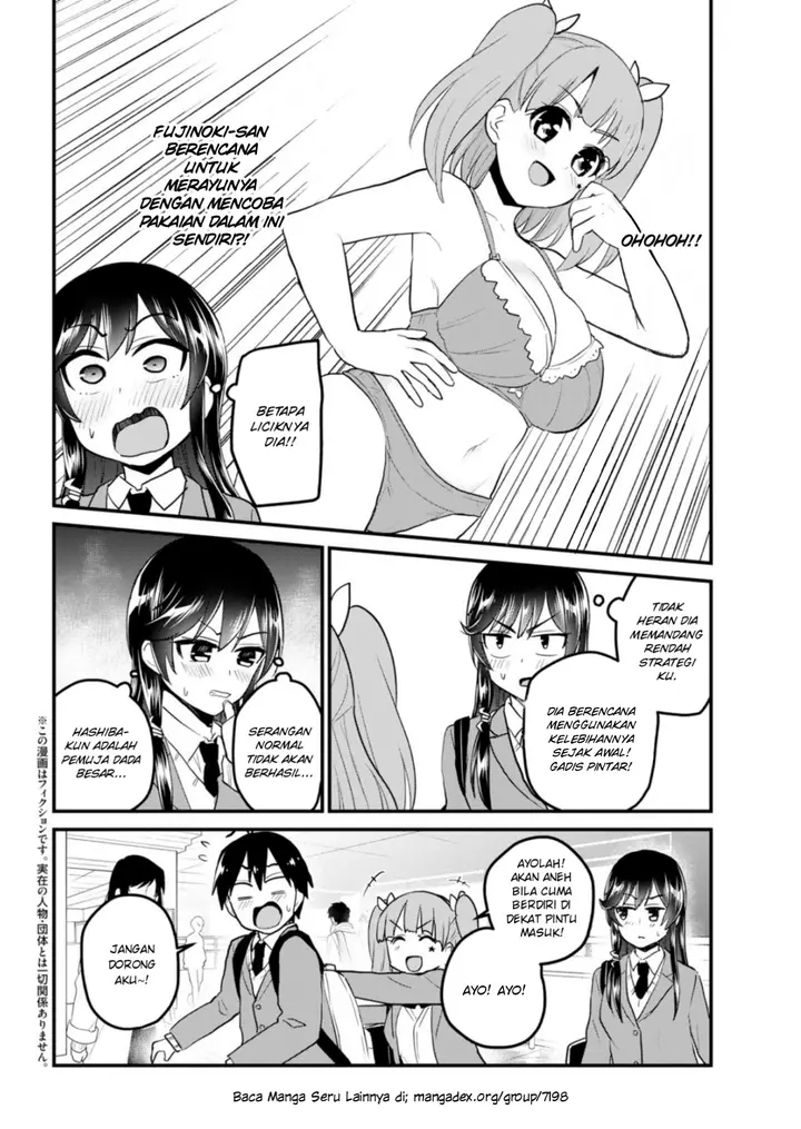 image-komik-hajimete-no-gal-chapter-89-2/15