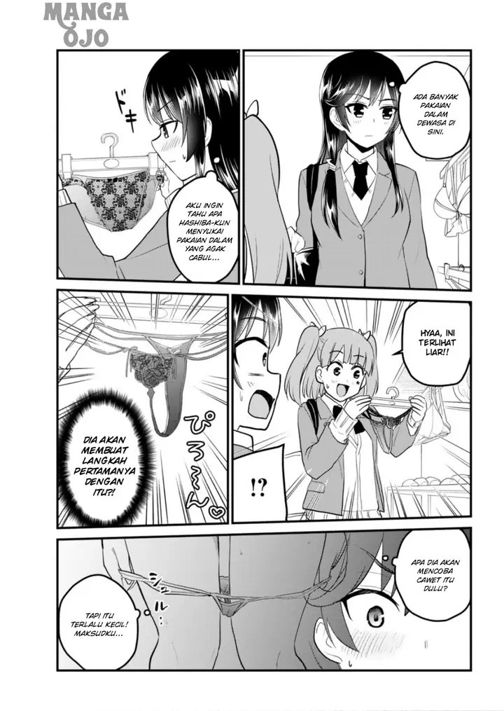 image-komik-hajimete-no-gal-chapter-89-3/15