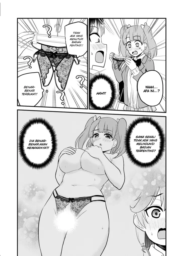 image-komik-hajimete-no-gal-chapter-89-5/15