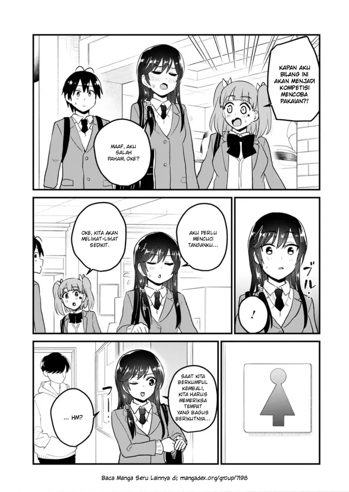 image-komik-hajimete-no-gal-chapter-89-11/15