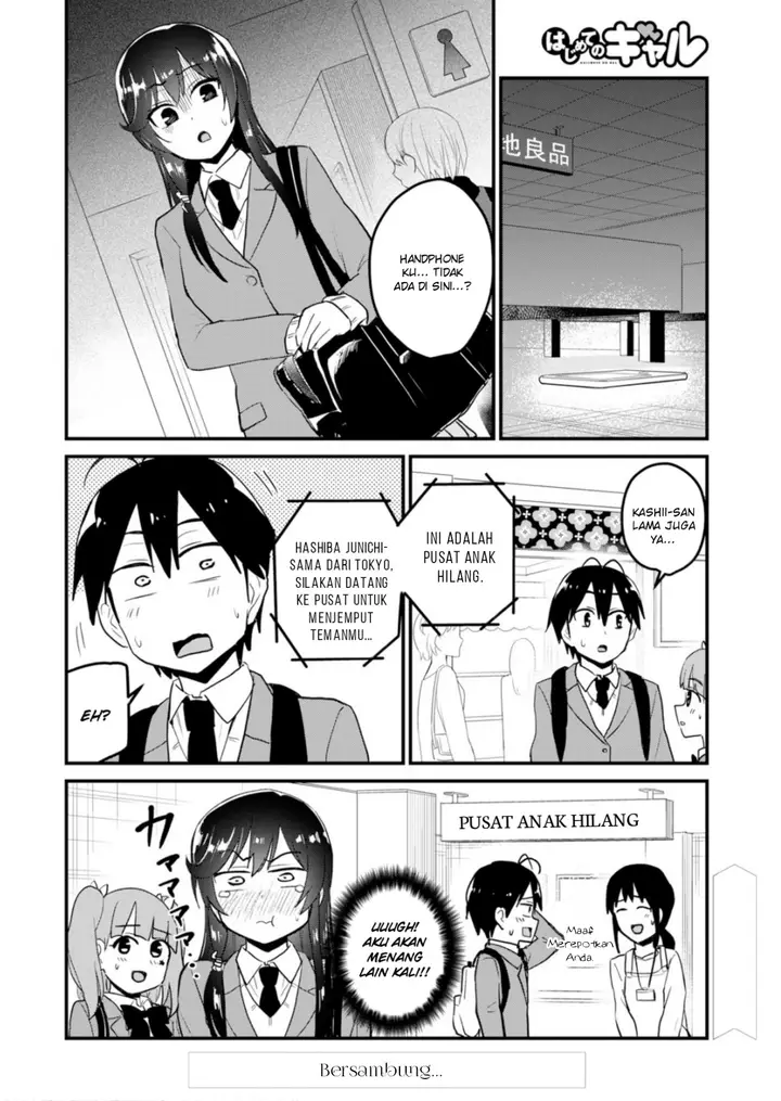 image-komik-hajimete-no-gal-chapter-89-12/15